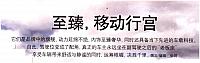 News 20171013161147073155W