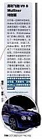 News 20171017163635622110NRZ