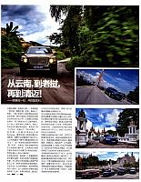 News 20171017164026377110NRZ