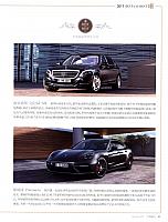 News 20171024153251074110LBBG 2