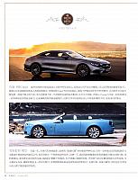 News 20171024153428390110LBBG 2