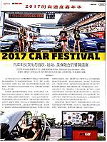 News 20171024154946391110LBBG