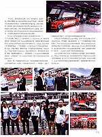 News 20171024154946391110LBBG 2