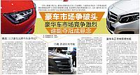 News 20171025152943481205YCWBgz
