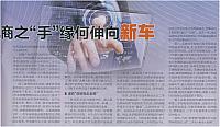 News 2017111313273212890ZGQCB 2