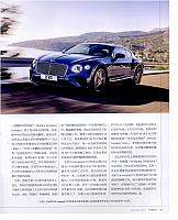 News 20171116074705421155LBBG 10