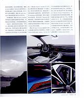 News 20171116074705421155LBBG 4