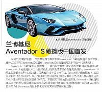 News 20171123105416483122SZWB