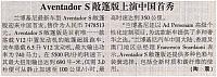 News 2017112714023510487HQSB