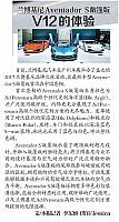 News 20171129100126850122BJQNB