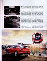 News 20180312160537499218JCQB 3