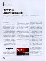 News 20180313152910372122ZGQCJQCR