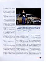 News 20180313152910372122ZGQCJQCR 2