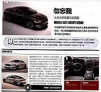 News 20180413112819404218QCHK