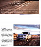 News 20180413160106104155SPPJ