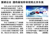 News 20180425082842635122XWCB