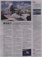 News 20180619100407336221NFDSB