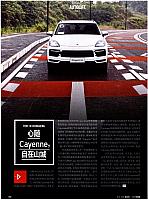 News 20180904171912328222RS