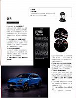 News 20180904175643686222BSNS 2