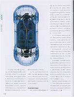 News 20181019114248323222SPPJ 3