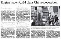 News 20181207090644571104ZGRB