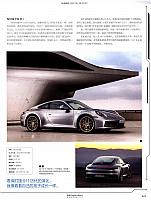 News 20190415134850881222LBBG 2