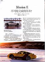 News 20190415141340752222XXDHB