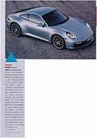 News 20190418100207482222ZZ 2