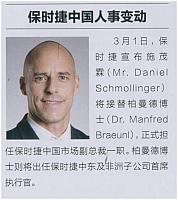 News 20190418100801639231QCCJ