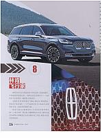 News 20190516125700985237ZGQCJQCR