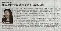 News 20190520173942317237QCSB