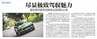 News 20190528132039482222XMRB