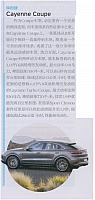 News 20190614104446077222RS 2
