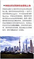 News 20190904110424697222JJK