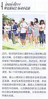 OKJC715 86a1