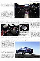 P87 カシミヤの彼　Michelin