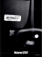 Pages from 01 03 2017 Auto Fan 汽车之友 86-95 Page 06