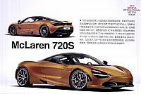 Pages from 01 04 2017 Auto Fan 汽车之友 98-107 Page 04