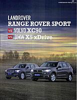 Pages from 02 2017 Car (Market) Guide 汽车导购 46-53 Page 2