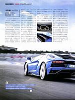 Pages from 03 2017 Orient Auto 轿车情报 54-63 Page 05