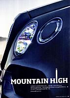 Pages from 20170320 Car 座驾 Bently，165-175 Page 01