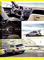 Pages from 20170320 Car 座驾 Bently，165-175 Page 05