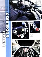 Pages from 20170320 Car 座驾 Ferrari,74-83 Page 04