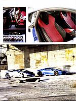 Pages from 20170320 Car 座驾 Lamborghini,84-93 Page 06