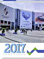 Pages from 201705 Auto Bild 汽车画刊 16-33 Page 01