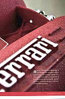 Pages from 201705 Auto Consumer Reports 汽车消费报告 Ferrari(76-96) Page 02