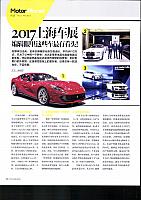 Pages from 201705 Car and Driver 名车志 18-27 Page 01