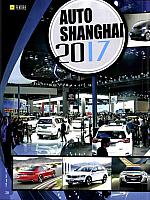 Pages from 201705 Car and Fan 车迷 Lamborghini(30) Page 01