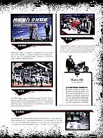 Pages from 201705 China Auto Pictorial 中国汽车画报 118-131 Page 14