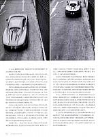 Pages from 201705 Ramp 驾道 168-181 Page 05